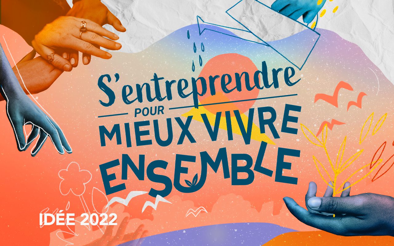 Cehr: Clé de la Réussite pour les Entrepreneurs du XXIe Siècle
