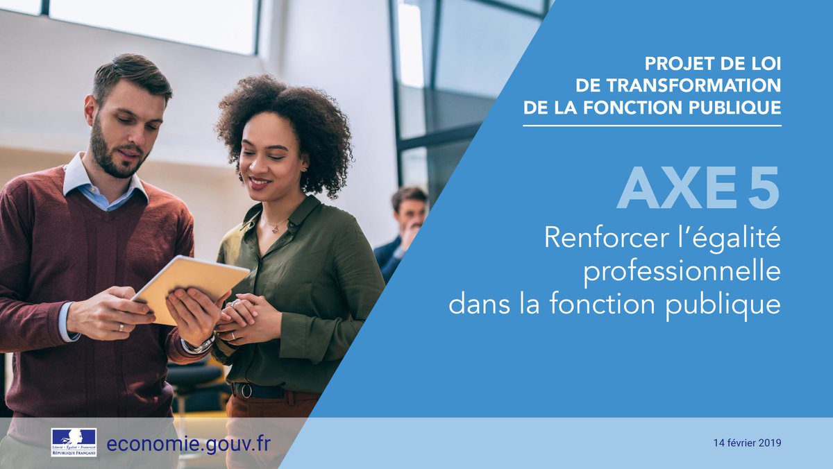 Les salaires dans la fonction publique : Débattre de l&rsquo;équité et des perspectives d&rsquo;avenir